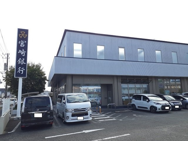 ガーデンハウス　リーベ　Ⅱの周辺|宮崎銀行　南宮崎支店まで800m