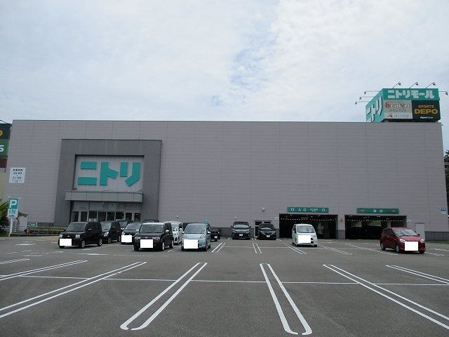ウルビーノ　Ⅰの周辺|ニトリ宮崎店まで850m