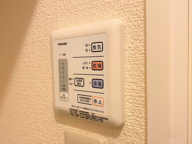 レオパレス住吉ヒルズのその他