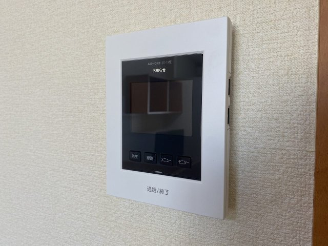 レオパレス住吉ヒルズのその他|設備・仕様は号室により異なる為、現況を優先致します。