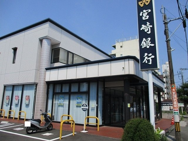 ベルディス江平の周辺|宮崎銀行神宮支店まで900m