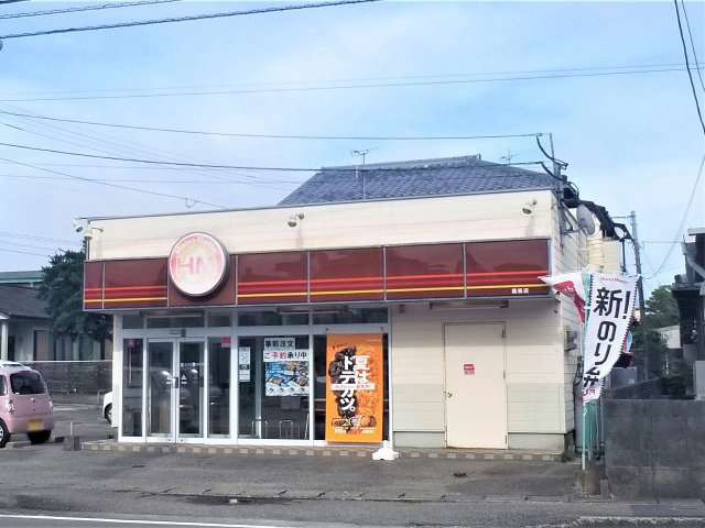 レオネクストＧＲＥＥＮＷＯＯＤの周辺