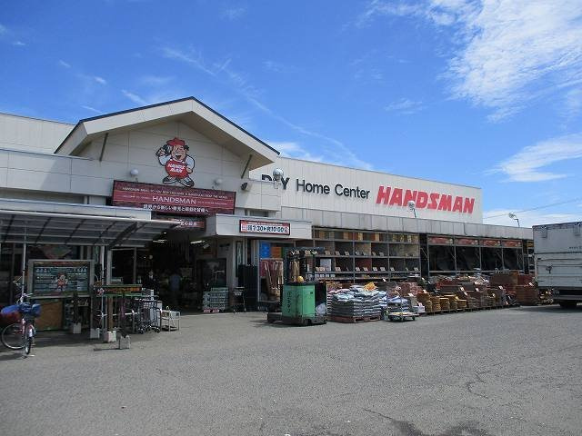 リヴュアリットＡの周辺|ハンズマン柳丸店まで1000m