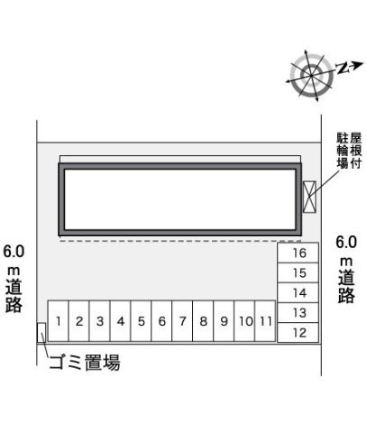 レオパレス桜町のその他
