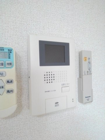 ラフテルのセキュリティ
