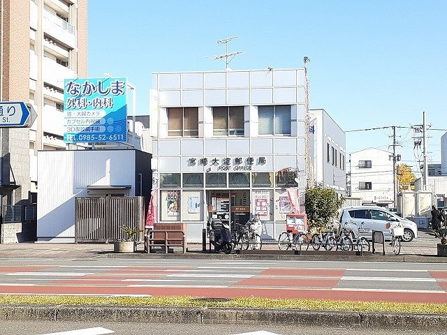 ラフテルの周辺|宮崎大淀郵便局まで450m