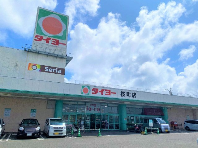 レオパレスウィステリアの周辺
