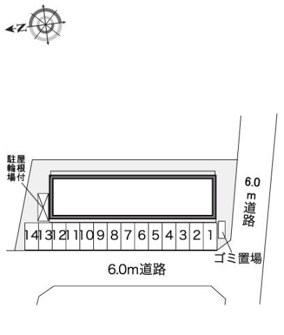 レオパレスウィステリアのその他