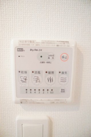 リブリ・高根NSのその他