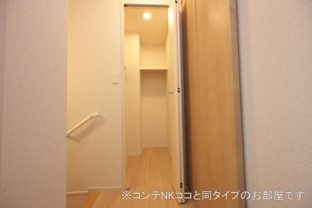 プルミエール　春　Ⅰの収納