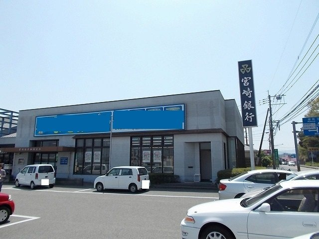 ピアッジオの周辺|宮崎銀行加納支店まで500m
