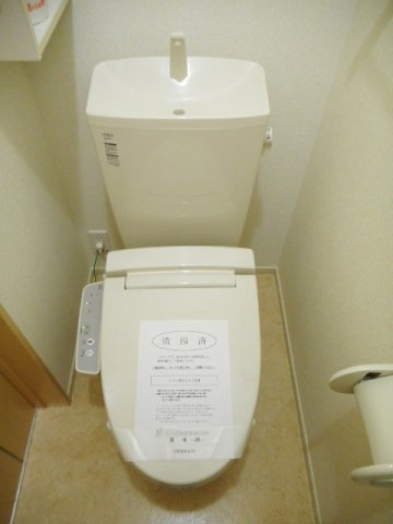 エアリーヴィッツのトイレ
