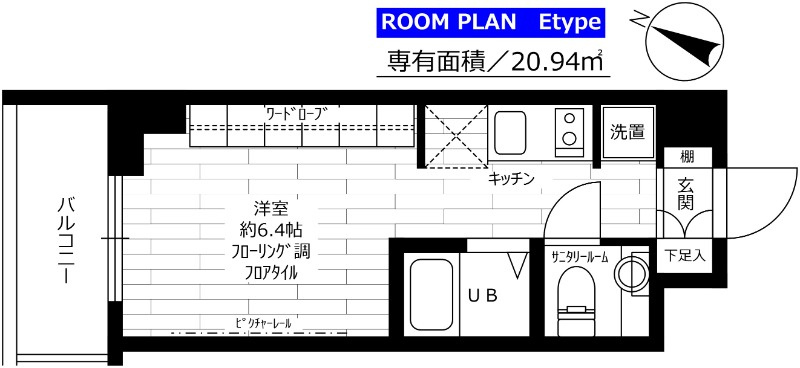 ステージグランデ大宮の間取り