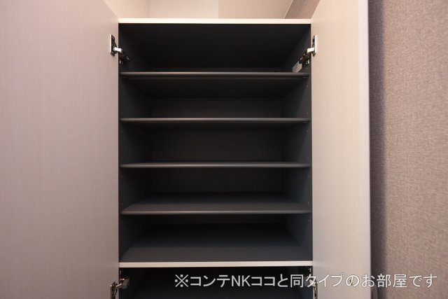 プルミエール　春　Ⅱの収納