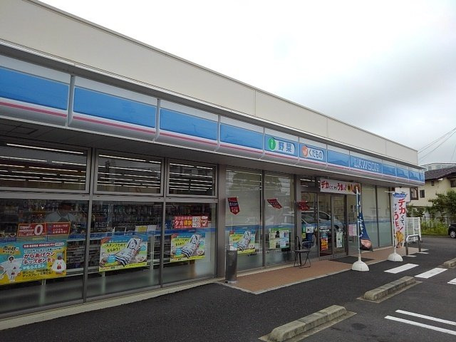 プルミエール　春　Ⅱの周辺|ローソン宮崎吉村町平塚店まで250m