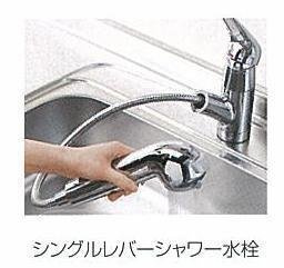 ティグレのキッチン