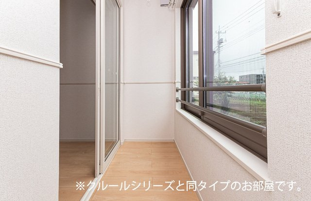 アルバ　サウスのその他