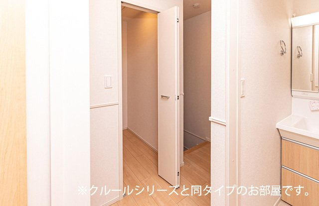 アルバ　サウスの収納