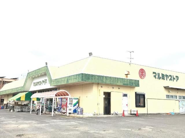New　Villageの周辺|マルミヤストア郡司分店まで209ｍ