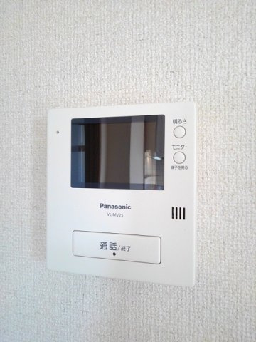 グリーンコート東館　Ｃのセキュリティ