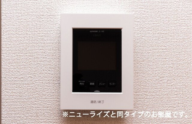Ｒ．Ｎ．Ｐ　レジデンスＷ　Ⅱのセキュリティ