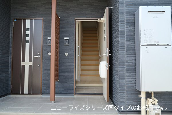 Ｒ．Ｎ．Ｐ　レジデンスＷ　Ⅱの玄関