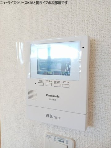 Ｒ．Ｎ．Ｐ　レジデンスＷ　Ｉのセキュリティ