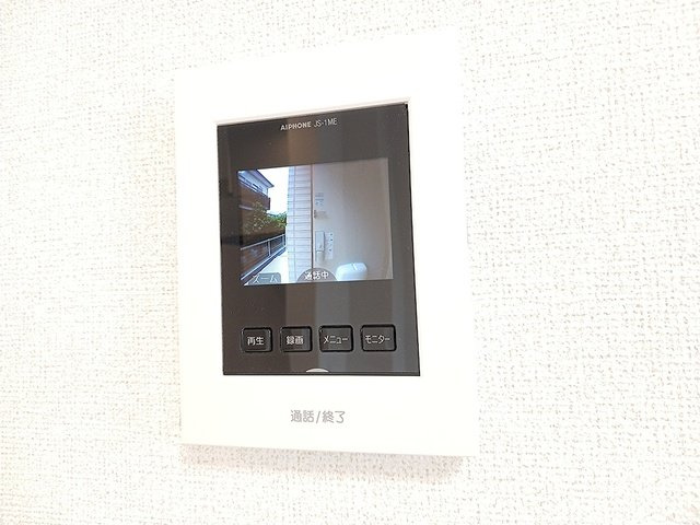 ソラーレのセキュリティ