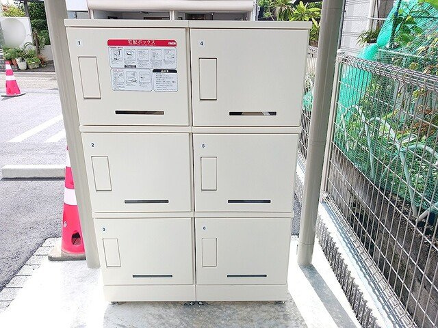 ソラーレのその他