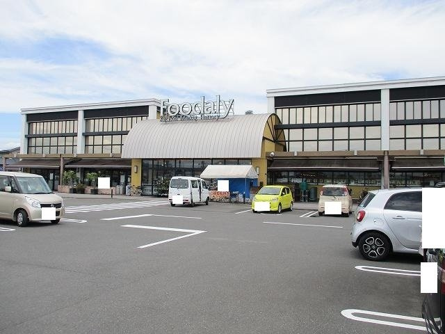 グラン・シェル・シュシュの周辺|フーデリー赤江店まで1800m