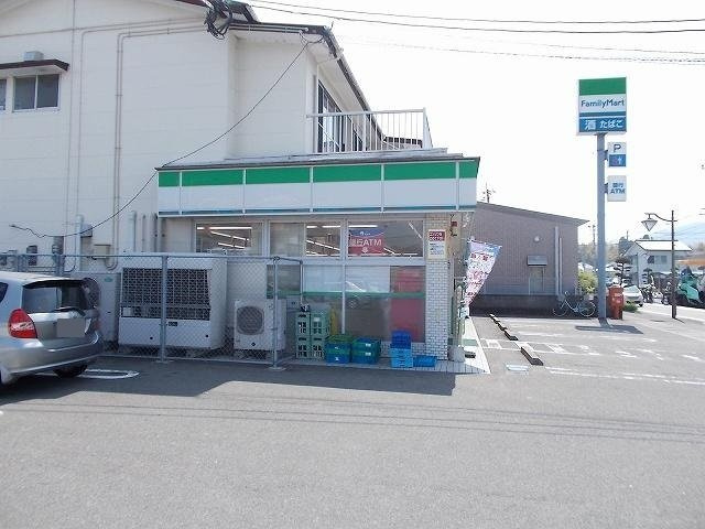 シエル・コリーヌ　Ｉの周辺|ファミリーマート清武今泉店まで400m