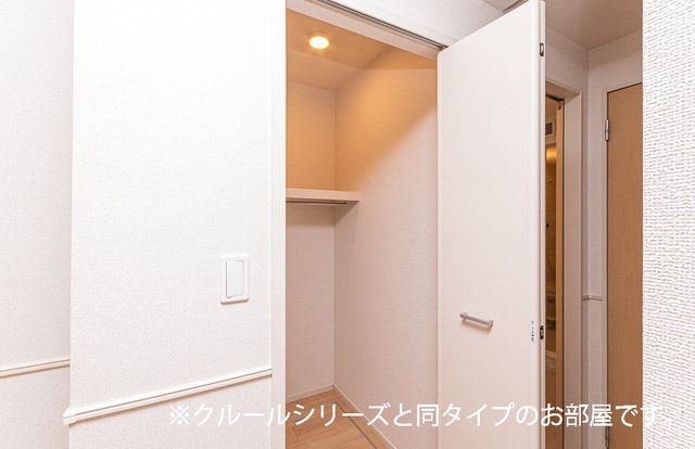 アルバ　サウスの収納
