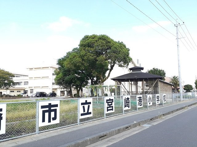 アルバ　イーストの周辺|宮崎市立港小学校まで1000m