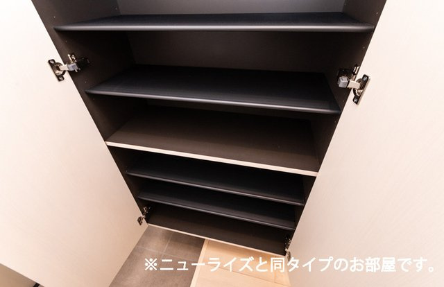 ラ　フルール　麓　弐番館の収納