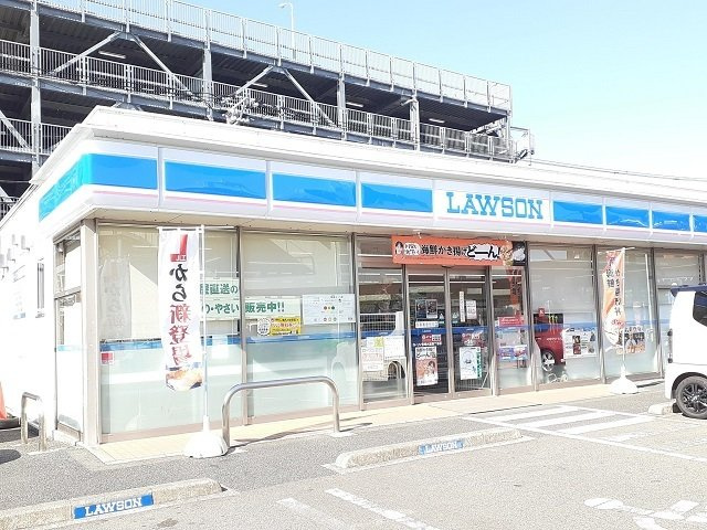 カーサ　アルフローレ　Ⅰの周辺|ローソン宮崎大淀四丁目店まで1000m