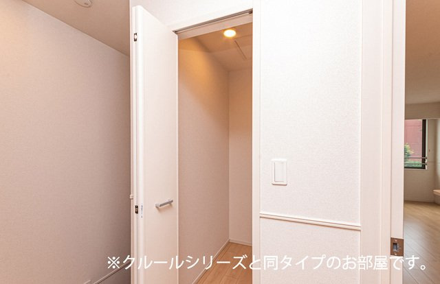 カーサ　アルフローレ　Ⅱの収納