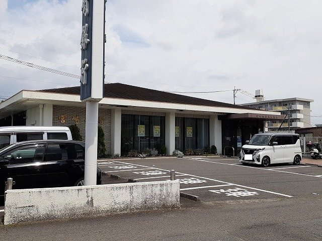 金丸第二ハイツ　Ｂの周辺|宮崎銀行大島支店まで450m