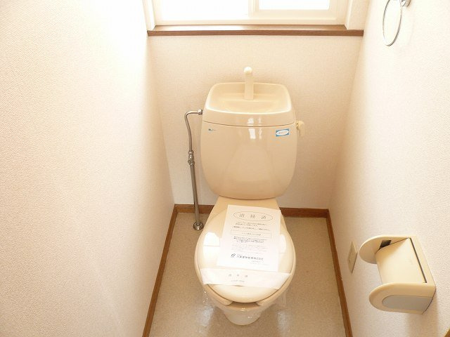 金丸第二ハイツ　Ｂのトイレ