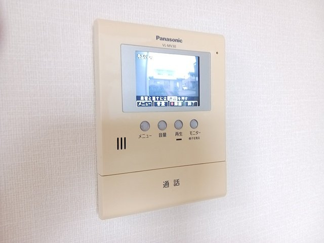エミールシャランⅡのセキュリティ