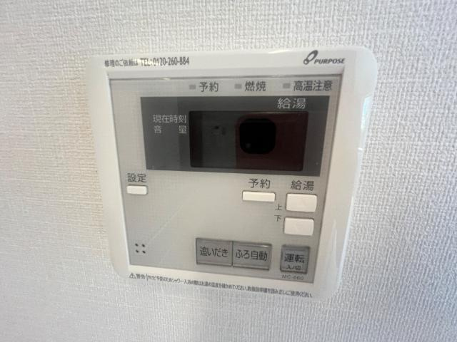ベル・ブランシュの設備|室内設備