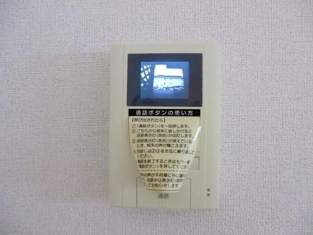 サザンクロス　Ⅱのセキュリティ