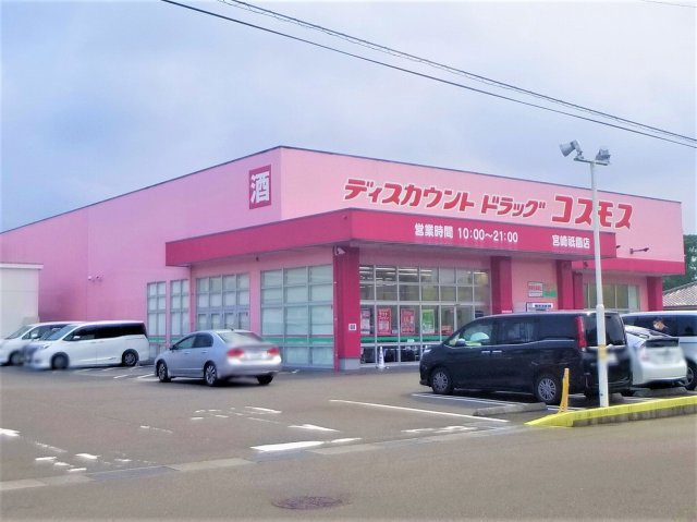 レオパレスリバーサイド下北の周辺