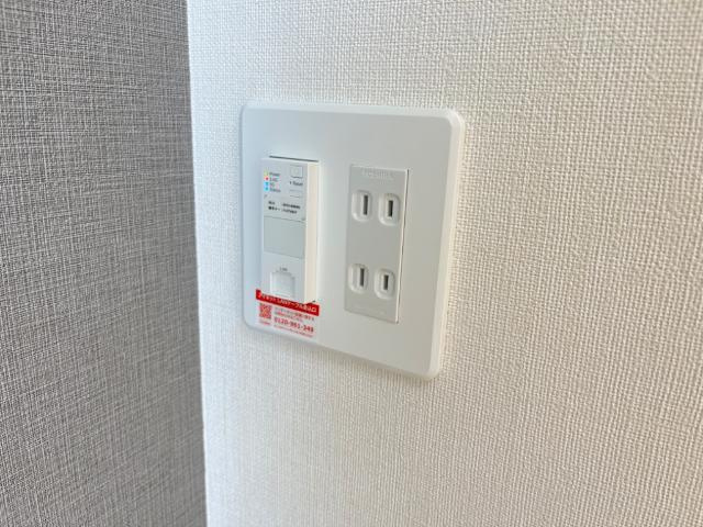 ジュヌモンドの設備|室内設備