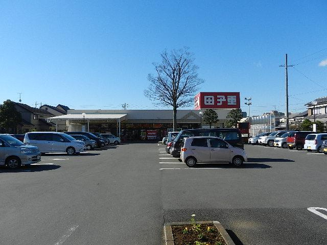 ジュヌモンドの周辺|スーパー田子重セナ店まで1,070ｍ