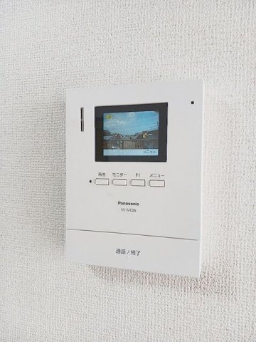 ドミールＵのセキュリティ