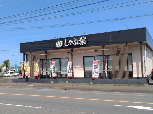 レオパレスＳＹＭＰＨＯＮＹの周辺