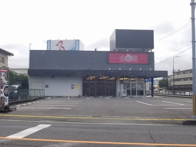 レオパレス笹原の周辺