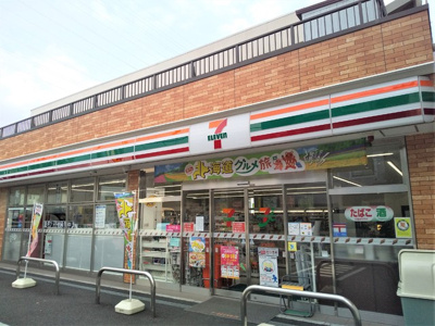 セブンイレブン 国立東３丁目店まで500ｍ