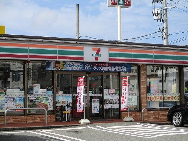 クラール　メゾンの周辺|セブンイレブン祇園３丁目店まで280m