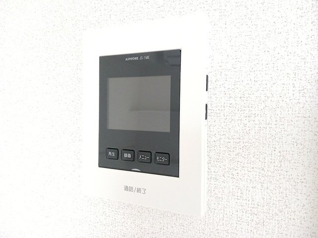 コーポサンシャイン　Ⅱのセキュリティ